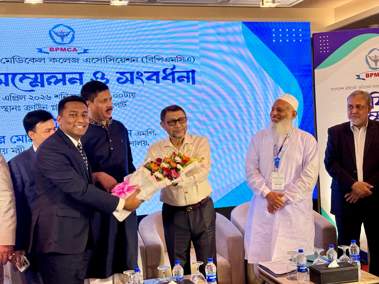Mr. Saimum Sairas Elected Senior Joint Secretary of BPMCA for 2025–2027