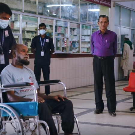 BMCH Medical Facilities